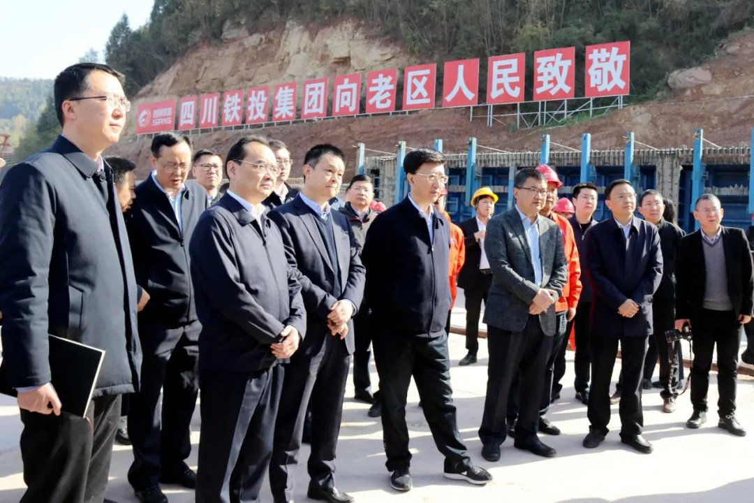 2021年3月25日，時(shí)任四川省交通運(yùn)輸廳廳長(zhǎng)羅佳明檢查調(diào)研鎮(zhèn)巴（川陜界）至廣安高速公路、王坪至通江段A3標(biāo)段工程